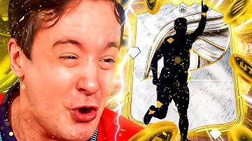 OMG ICON PACKS HEBBEN EINDELIJK VOOR MIJ DE PRIJS OPGELOST… MAAR ER ZIT EEN ADVERTENTIE – FC 26 P...