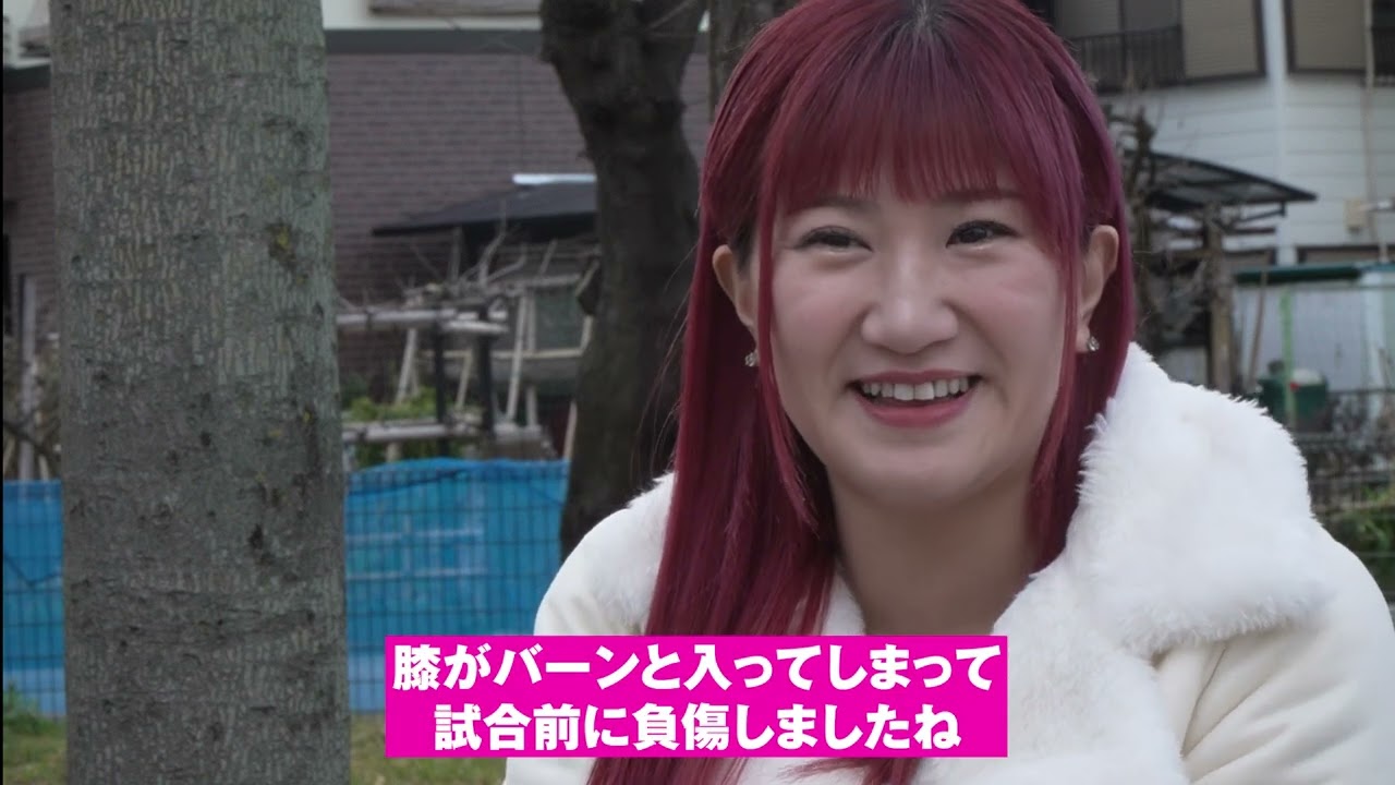 春日萌花デビュー20周年記念試合へ向けて、春日萌花特別インタビュー