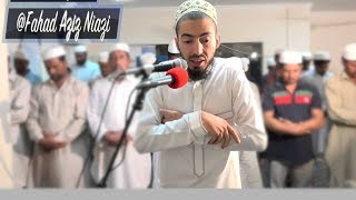 Heart Touching || Quran Recitation Really Beautiful Surah Az-Zumar by Fahad Aziz Niazi || FurqanTV