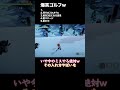 なんでもありのゴルフゲームwww #ゲーム実況 #つばさブロー