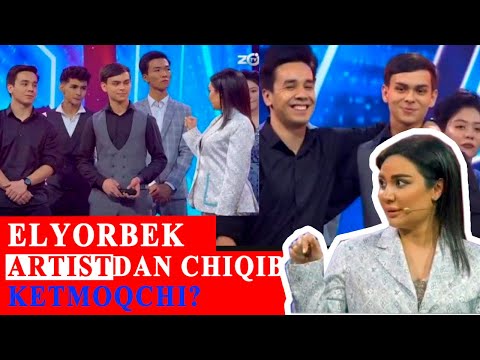 Elyorbek Melibayev Artist Ko'rsatuvidan chiqib Ketmoqchi Bo'ldi? Munisa Rizayeva Hafa Bōldi?ketmasin