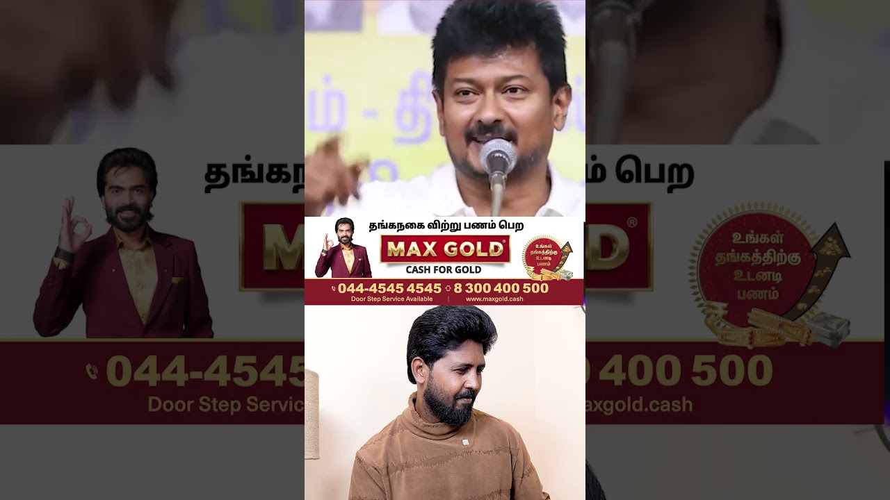 🤔 இன்னுமா இந்த பொறி நமத்து போகாம இருக்கு 🔥 DMK VS TVK #shorts