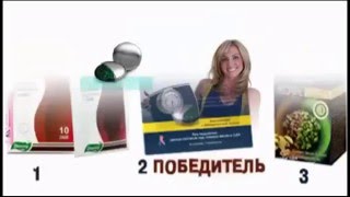 Как правильно худеть. Худееем с Nano Slim. Как правильно худеть. Худееем с Nano Slim.