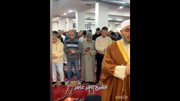 #القراءات القرانيه سوره الفاتحه بروايه البزى عن ابن كثير