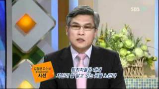 [SBS] 생방송 투데이 526회 (20110615) 명장면 빈틈 노리는 범죄의 현장