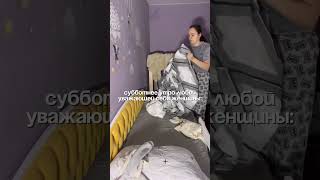 Моющий пылесос: #262643151 А вы когда генерально прибираетесь? #уборка #товарыдлядома #клининг