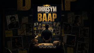 Drishyam Se Bhi Zyada Dangerous? 😱 Valathu Vashathe Kallan Full Review |