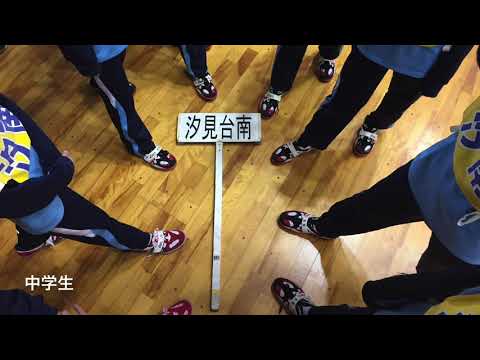 第34回町民綱引大会