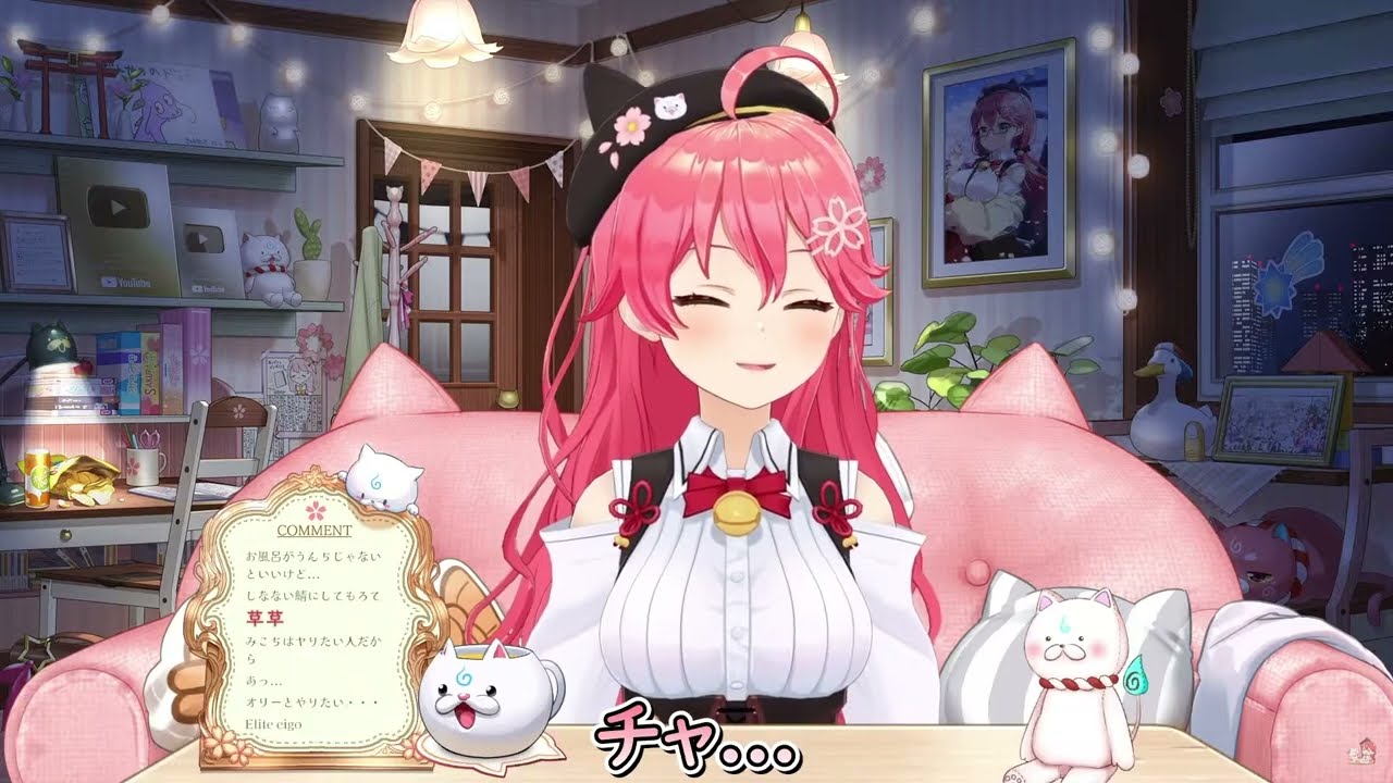 【さくらみこ】配信に全力を出し切った結果、またしても「チャッピー」がにゃっはろーしてしまうｗ【ホロライブ/切り抜き/Vtuber】