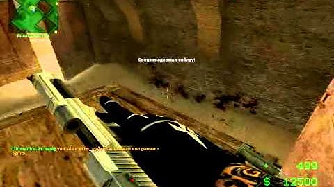 My Movie css v34 by Joker.avi