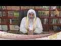 ما رايكم فى كتاب صفوة التفاسير للشيخ مصطفى العدوي ما رايكم فى كتاب صفوة التفاسير للشيخ مصطفى العدوي