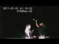 Caught on tape utah officer lisa steed allegedly fakes dui arrests