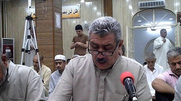 تلاوة وتكبيرات عيد الاضحى المبارك للمقرئ الأستاذ علاء محمود الزهاوي الموافق 2016/9/12 جامع الخلفاء