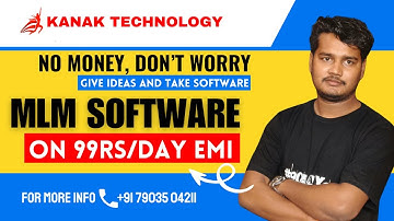 How to make MLM Software on EMI in February 2024 #digitalstartup