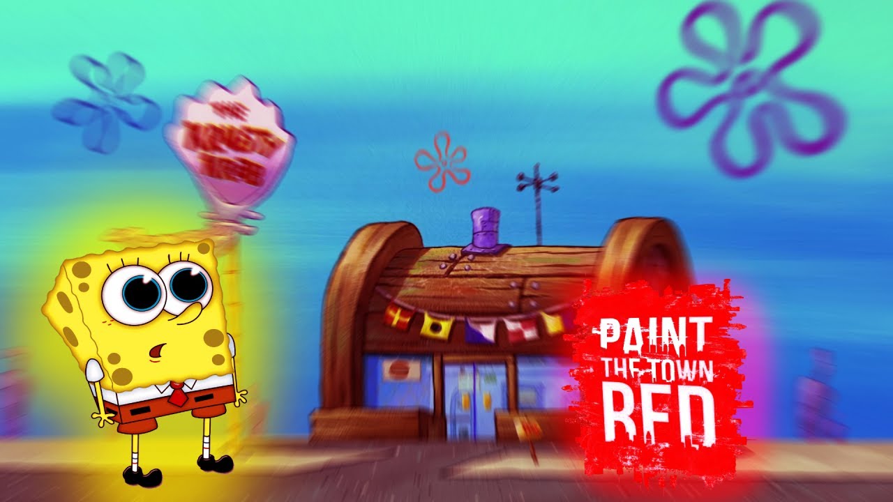 Машина патрик это
