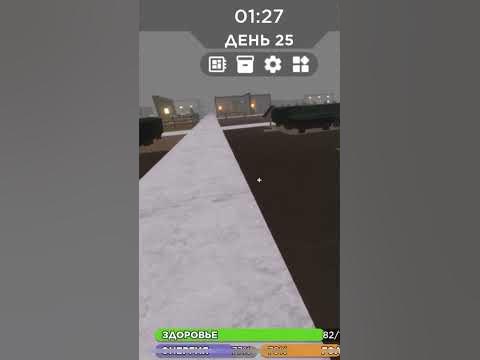 Жмот 2 часть - YouTube