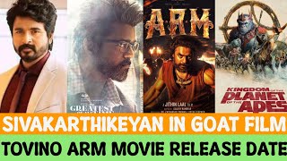 Sivakarthikeyan In Thalapathy Vijay's Film | ARM Release Date | Kingdom Of The Planet Of The Apes