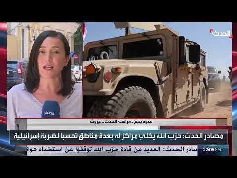 نشرة أخبار غزة: تباين في المفاوضات وإصرار إسرائيل على الشروط الأمنية