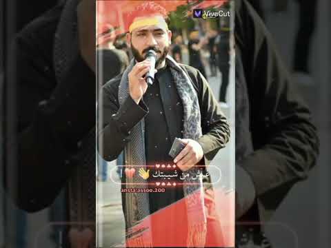 جديد تـ ـ ـ صميمي جبار الحريشاوي 