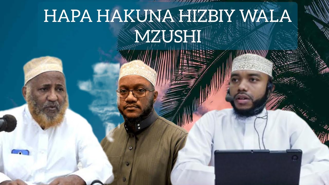 RADDI KWA ABDALLAH HUMEID NA GENGE LAKE || Muhammad Bachu.