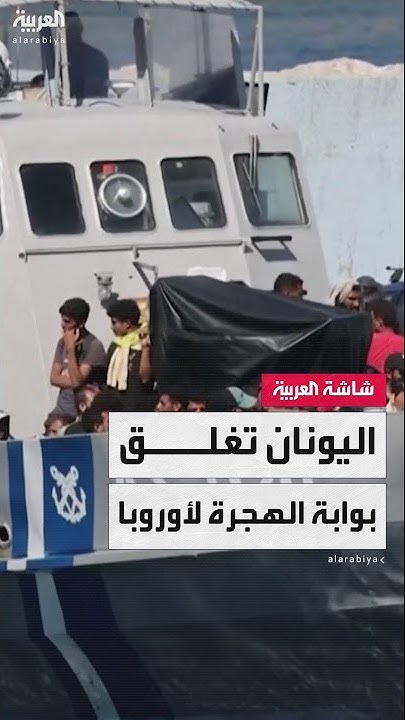              
 - نشر قبل 7 دقيقة