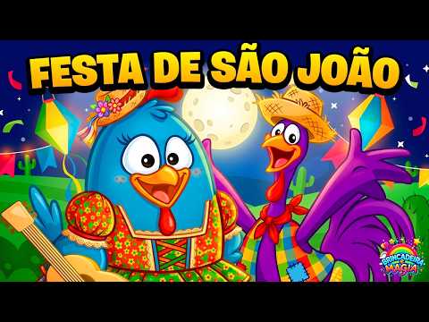 B&M - St. John's Festival 🐔🌽🔥 | Fun June Festival Children's Music - Kids Songs