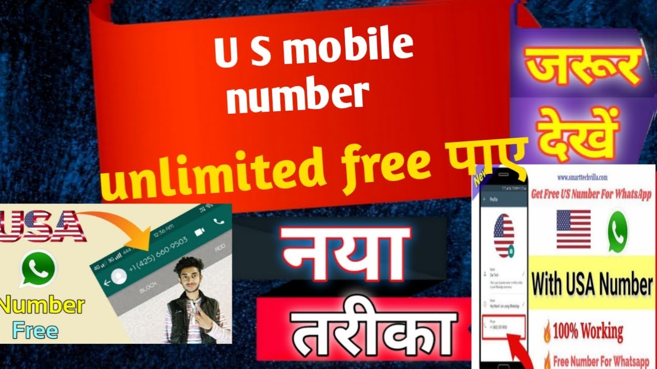 how-to-generate-usa-number-for-whatsapp-free-whatsapp-trick-2023