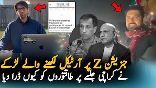 Download Lagu Zorain Nazamani Strong Message for ISPR \u0026 Authorities After Sohail Afridi Karachi Jalsa MP3