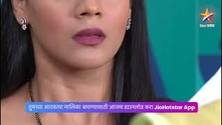 जानकीच्या हाती लागले खरे डीएनए रिपोर्ट्स! | घरोघरी मातीच्या चुली। Today’s Episode 434 | 7:30 PM