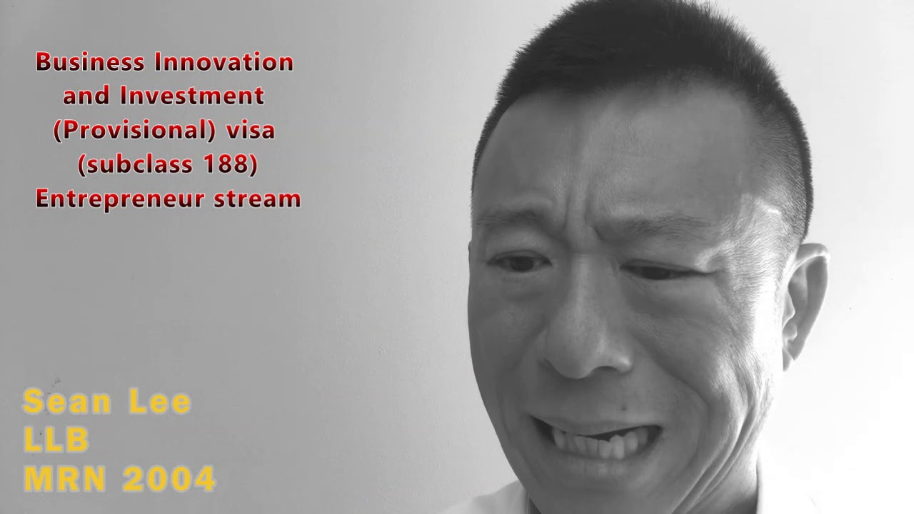 188e entrepreneur stream/(VCLPs),(ESVCLPs)