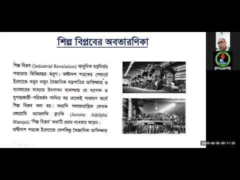 ভিডিও: নিউকামেন স্টিম ইঞ্জিন কেন আবিষ্কৃত হয়েছিল?