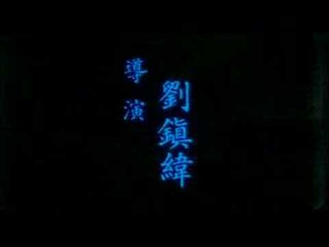 Ranker Video