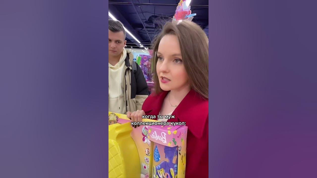 Сафонов оплатить - YouTube