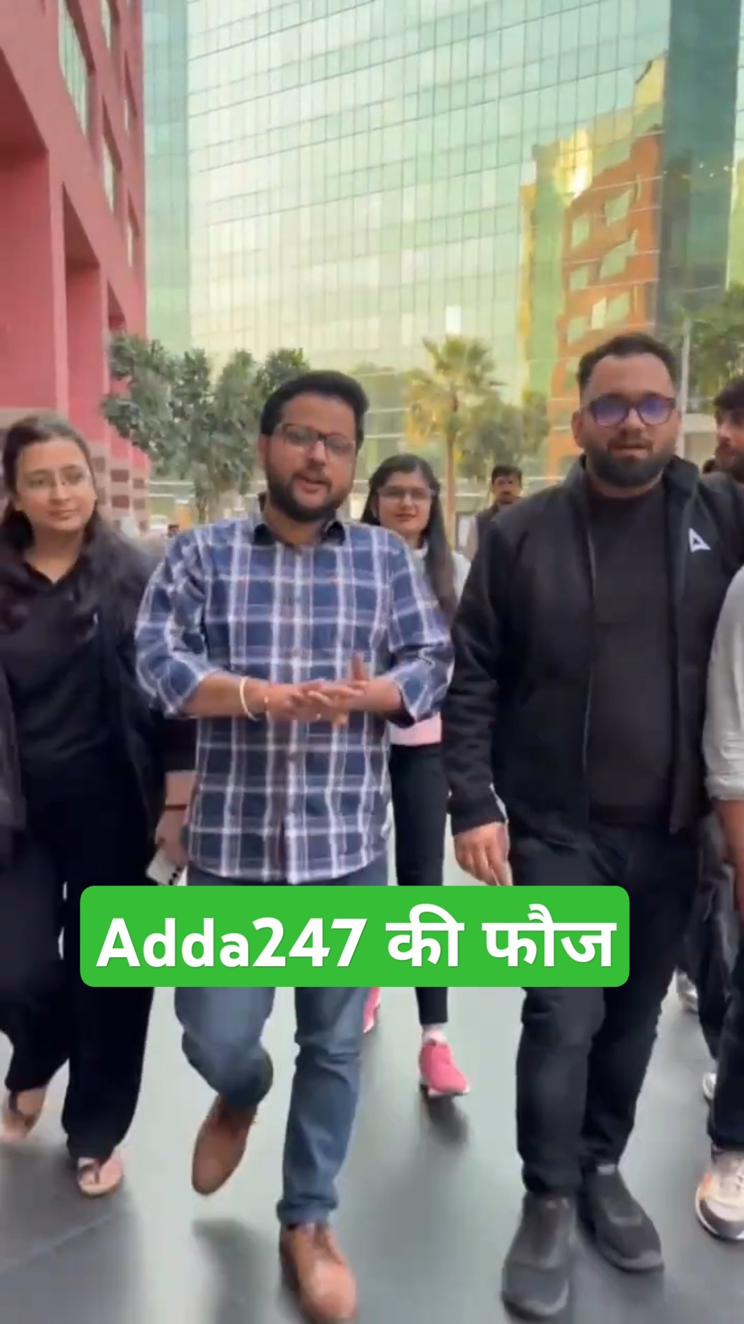 जब साथ हो Adda247 के Teacher की फौज तो बच्चों की मौज ?
