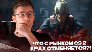 видео: ⚠️ ОБСУЖДАЕМ  картинка: ⚠️ ОБСУЖДАЕМ
