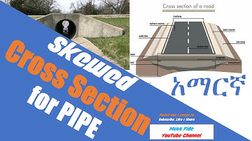 How to Extract Skewed Template Form Civil 3D 2023 for Pipe Amharic| Skewed Pipe Cross Section