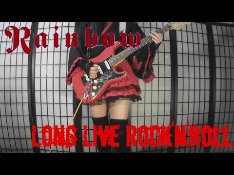 rainbow---long-live-rock'n'roll-(shred-cover)