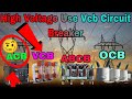 ABC Circuit Breaker Not Used High Voltage Line. Vcb Circuit Breaker Use High Voltage ⚡Line? -