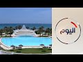 استئناف الرحلات السياحية لوكالات الأسفار في تونس بدءا من 19 أبريل