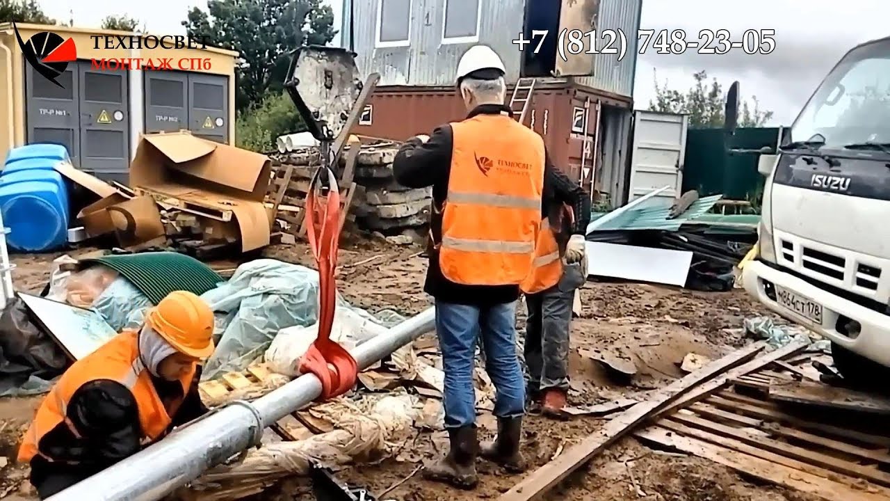 Молниеотвод в машине