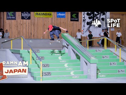 Damn Am Japan 2022 Qualifiers and Best Trick: Presented by Cariuma – SPoT Life