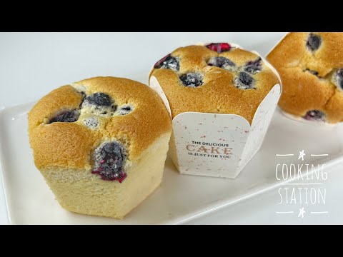 Fluffy Lemon Blueberry Cupcake Recipe! Simple and very tasty!