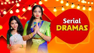 Serial dramas || Niha Sisters || Comedy