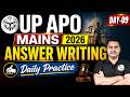 UP APO Mains Answer Writing 2026 | Day-9 | UP APO Mains Exam Preparation | Judiciary By PW