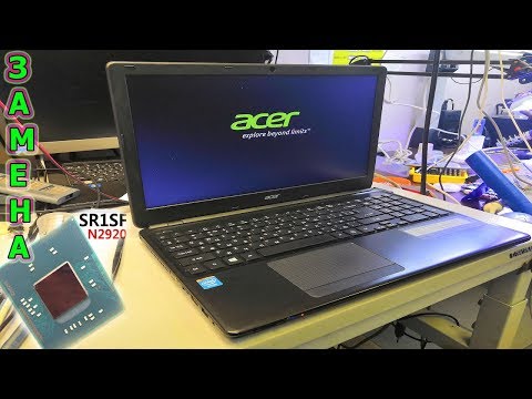 Ноутбук Acer E1-510 не включается? Устраняем!!!