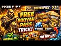 Free fire Mein free boya pass kaise payen || free fire Mein bhaiya pass kaise