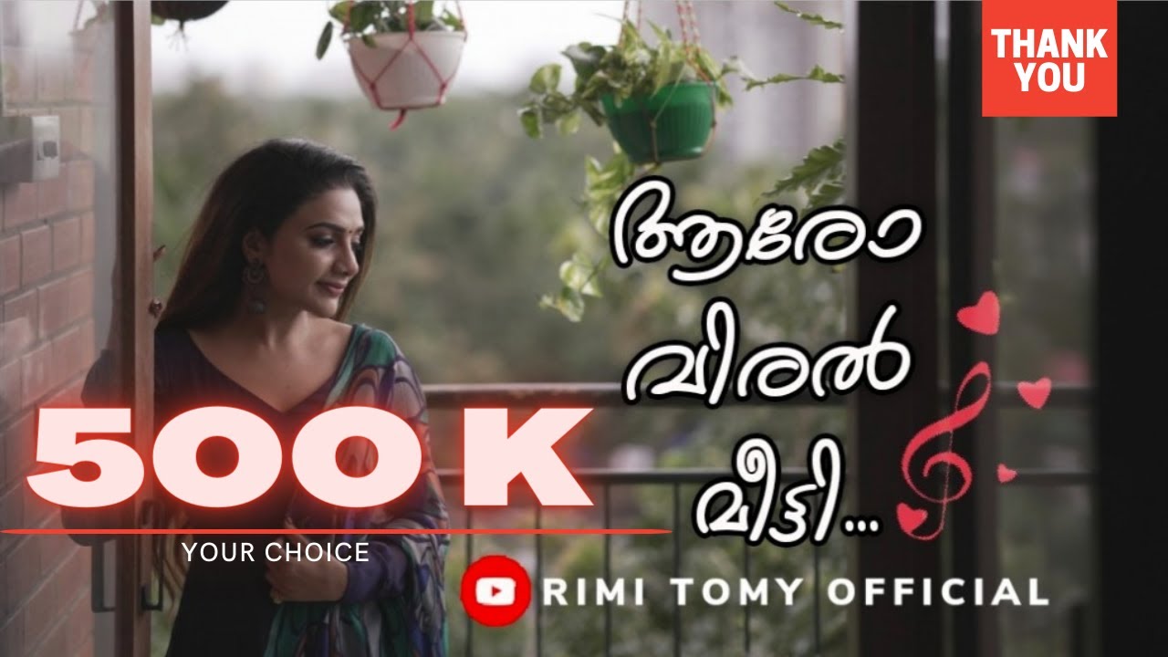       COVER SONG  YOUR CHOICE  RIMI TOMY OFFICIAL