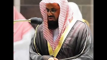 {الذين ينفقون في السراء والضراء والكاظمين الغيظ} تلاوة خاشعة من روائع ليالي رمضان 1442هـ سعود الشريم