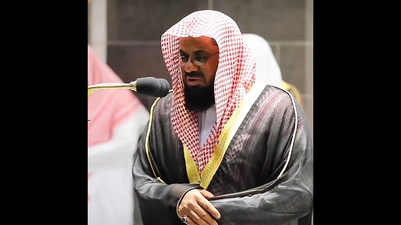 {الذين ينفقون في السراء والضراء والكاظمين الغيظ} تلاوة خاشعة من روائع ليالي رمضان 1442هـ سعود الشريم