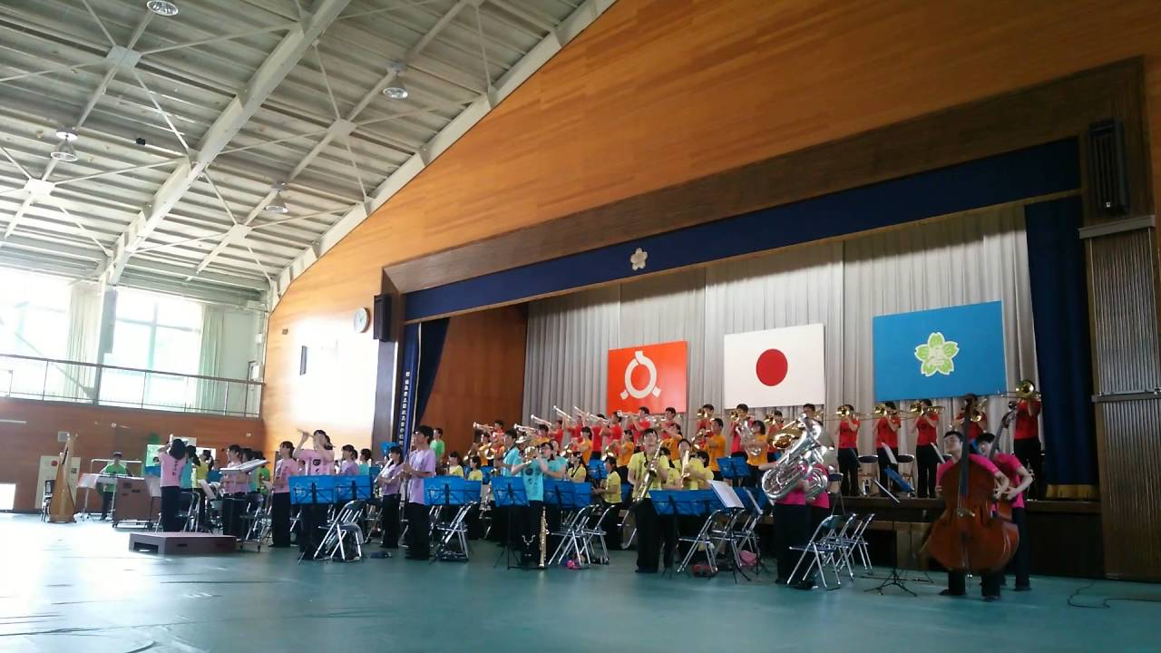 サンバ デ ラブズ ユー 磐城高校吹奏楽部